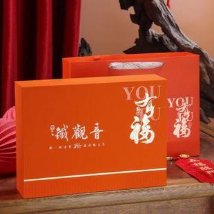 泡袋茶空包装 新款 礼盒马口铁盒一斤装 高档铁观音茶叶包装 盒 专版