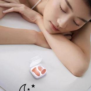 女生专业防噪音耳塞隔音睡眠睡觉专用打呼噜静音学习超级海绵降噪