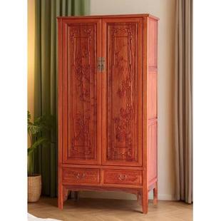 新中式实木两门大衣柜雕花衣帽储物柜顶箱柜卧室家用清明古典家具