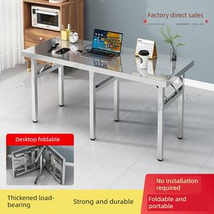 不锈钢折叠桌餐桌户外烧烤桌子大集摆摊加厚简易野餐腿面折叠车载