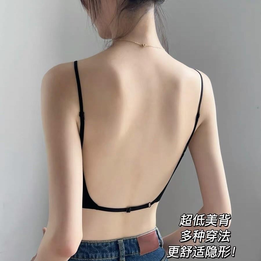 美背内衣女夏季薄款大胸显小光面无痕隐形胸罩黑色U型大露背胸罩