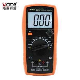 德国精装进口胜利高精度电容表VC6013/6243数字电感电容表校准手