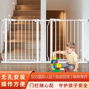 儿童围栏大尺寸两个门口进出宝宝楼梯口防护栏宠物栅栏 双开门