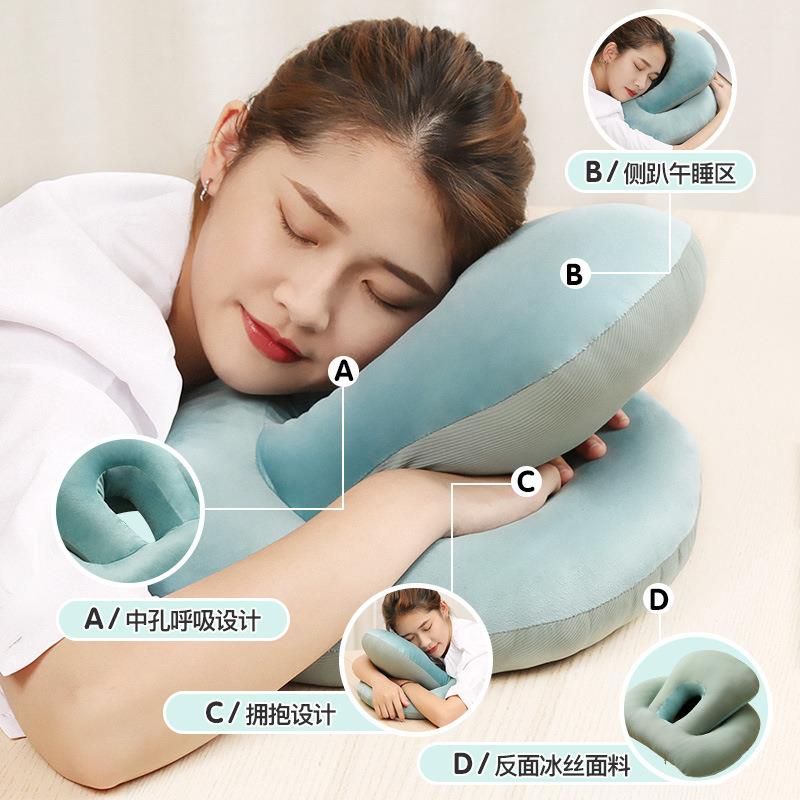 办公室午睡神器冰丝午睡枕睡觉趴枕午休枕头抱枕款学生趴睡枕夏季