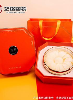 燕窝包装盒橙色八角礼盒木盒礼字虫草盒燕窝虫草空盒八角盒亚克力