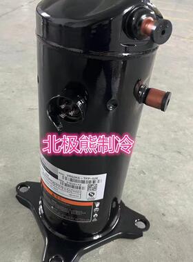 VR61KF VR52KS ZW61KSTFP542原装谷轮5匹空调压缩机空气能热泵
