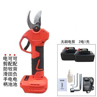 德国进口高空修枝剪锂电池户外高枝剪高枝杆剪树枝专用剪子果园剪