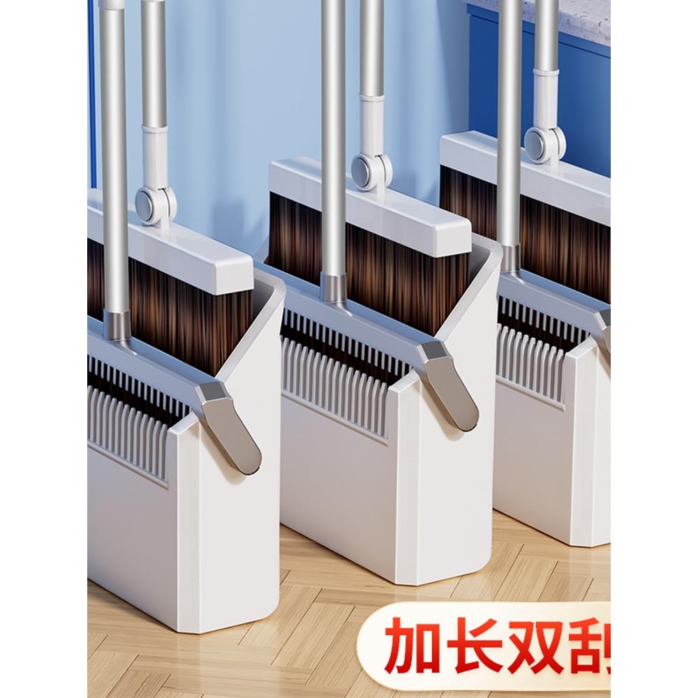 妙街扫帚和簸箕套装家用2023新型扫地神器扫帚组合大扫帚可折叠垃