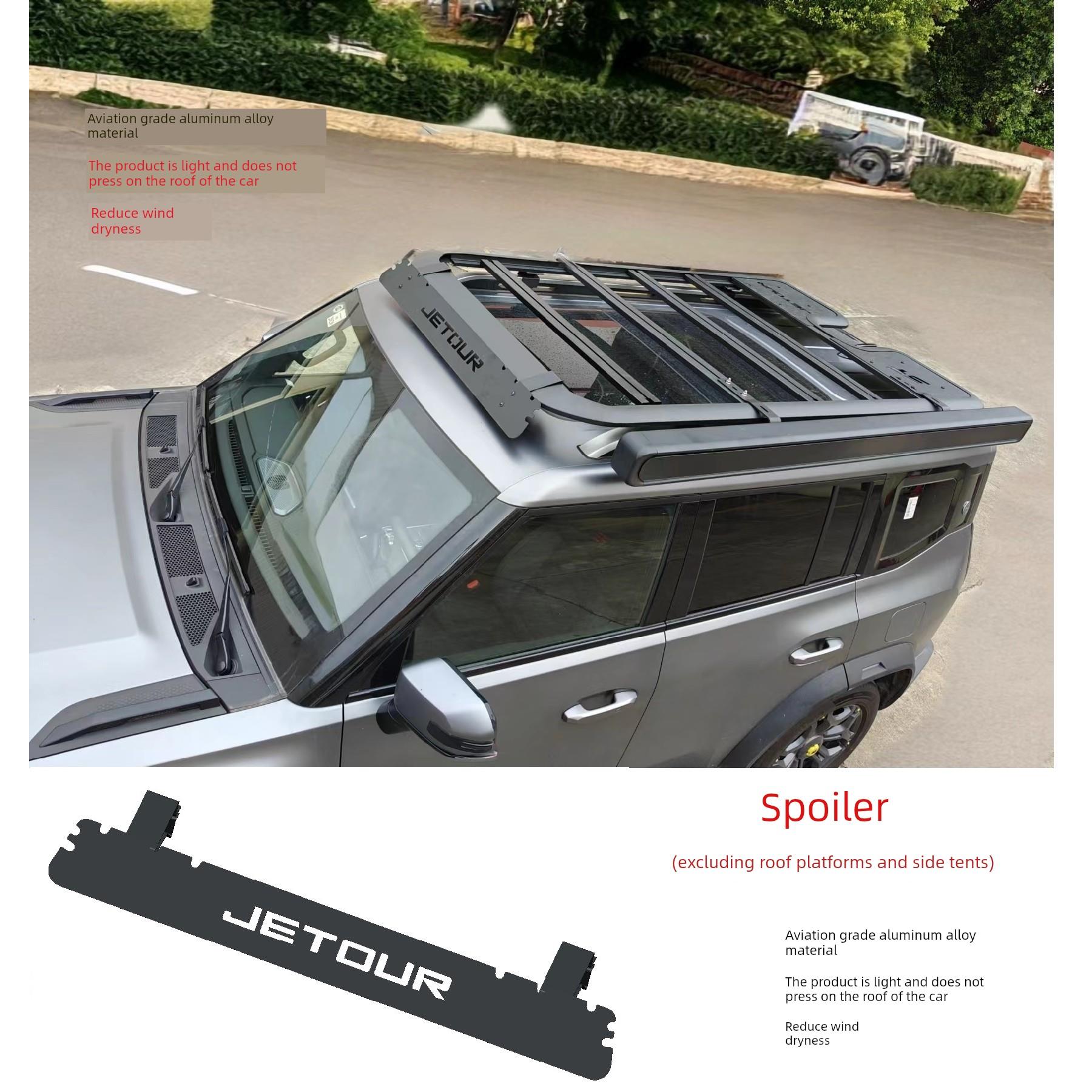 杰图旅行者自由山和海T1T2屋顶平台扰流板侧帐篷梯子行李架侧帐篷