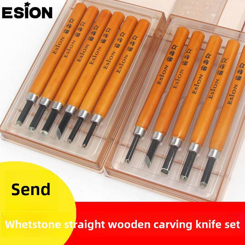 日本ESION木刻刀学生版画雕刻篆刻刀木工橡皮印章手工木雕刀木头