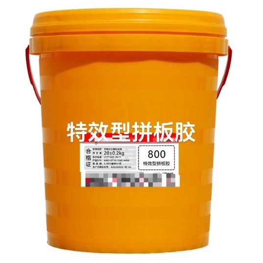 白胶水特效型拼板胶800,650, 950 木工实木拼板家具梓洋