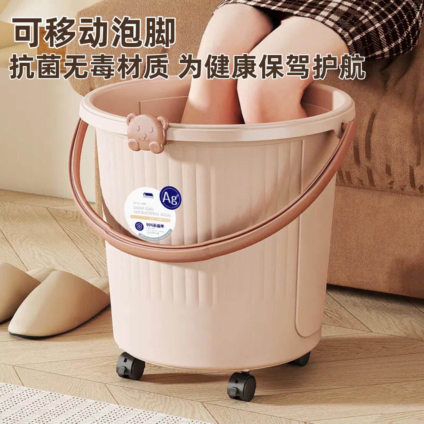 泡脚桶带轮家用养生过小腿泡脚按摩桶2026新款免提抗菌水桶加高深