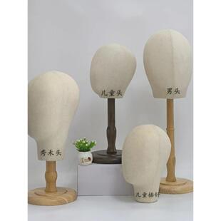 婴儿童模特假头男女秀禾头模橱窗陈列假发饰品头盔帽子收纳展示架