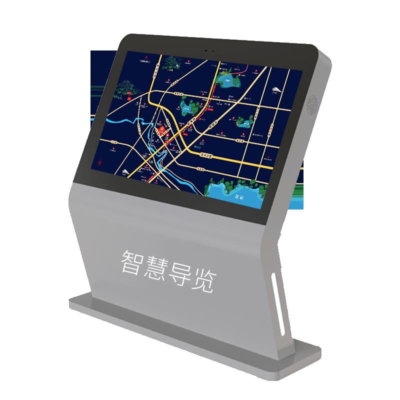 户外斜卧式触摸查询一体机公园景区导视导览指引屏室外广告显示屏