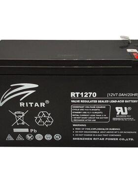 RITAR瑞达RT1270H应急备用蓄电池12V7AH通讯电梯平层应急照明电源