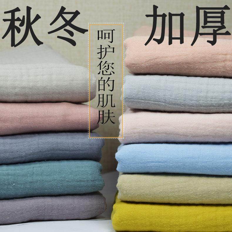 三层纱布宝宝纯棉布料 衣服连衣裙服装肌理绉布棉麻婴儿棉纱面料