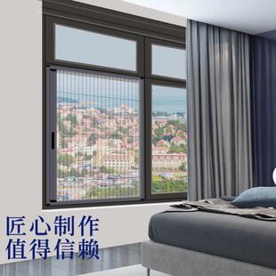 沙窗帘防蚊虫窗沙网自装 折叠隐形纱窗免打孔铝合金伸缩推拉式 加厚