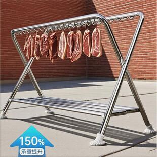 挂肉架子可折叠腊肉腊肠香肠晒挂面架子烧鹅挂架展示不锈钢挂肉架