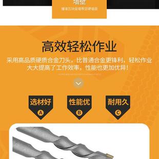 十只装 电锤冲击钻头合金凿子螺纹方柄四坑布线开槽混凝土水泥