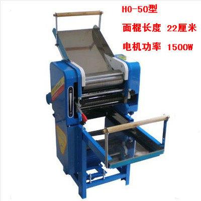 海鸥大型电动压面机商用HO-50 HO-60 HO-80中式风格打面机设备