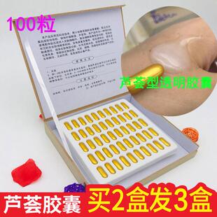 美容院专用面部清洁导出仪脸部养颜超音波美容仪面部导出净肤胶囊