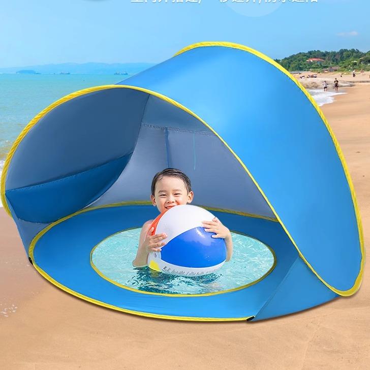 儿童沙滩帐篷泳池户外免搭建速开折叠防风防晒婴幼儿宝宝玩耍帐篷