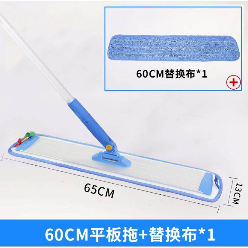 高卡仕铝板平拖把大号加厚家用免手洗一拖净配件伸缩收合金替换布,家庭/个人清洁工具,平板拖把,淘宝优惠券,粉丝福利购,淘宝优惠卷