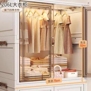 宝宝衣柜加厚婴儿收纳柜家用零食整理箱衣服储物少儿小衣橱 免安装
