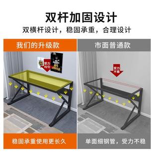电竞桌子家用学生书桌写字桌简易办公桌出租屋桌子 简易电脑桌台式