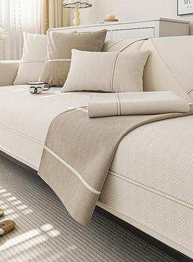 SAMS雪尼尔沙发垫四季通用防滑布盖布皮沙发套罩新款定制坐垫秋冬