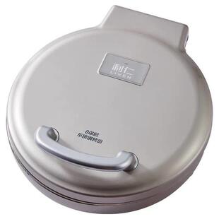 利仁小钢人无涂层电饼铛煎烤机大面积3495双面加热家用电饼铛