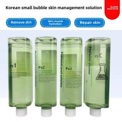 韩国小泡溶液氧气注射仪水黑头出口深层清洁毛孔痤疮美容院专用液