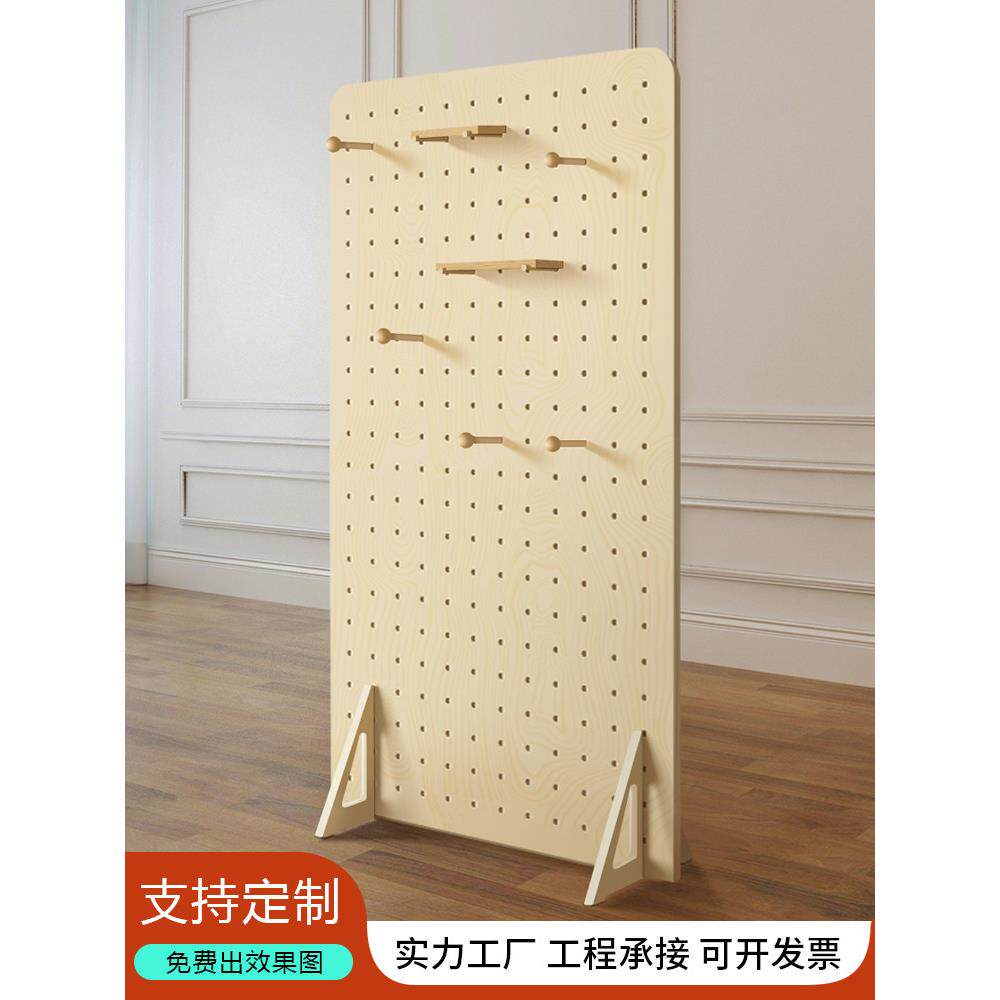 穿孔板实木垂直屏幕入口隔断定制小屏幕斯堪的纳维亚地板站立存储