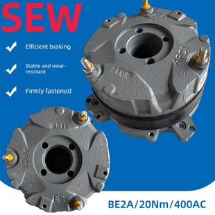 Be2刹车片 Sew电机制动器德国赛威Be5A制动线圈总成Be5B Bmg2