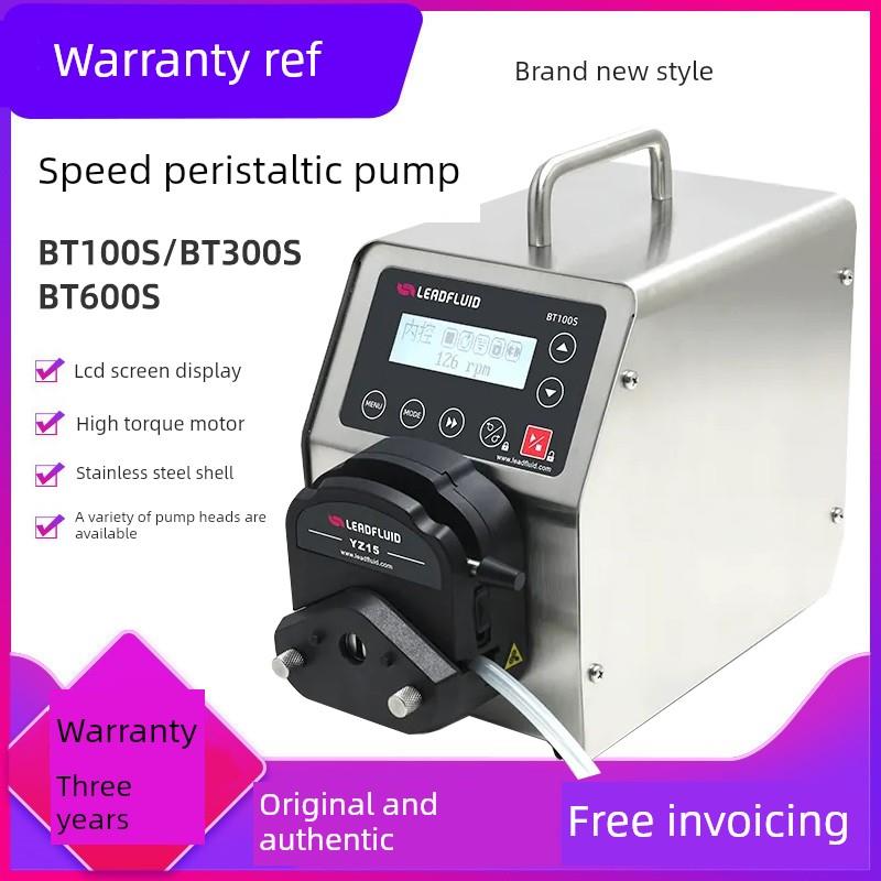 Bt100S/Bt300S/Bt600S小型可调式实验室高精度灌装机