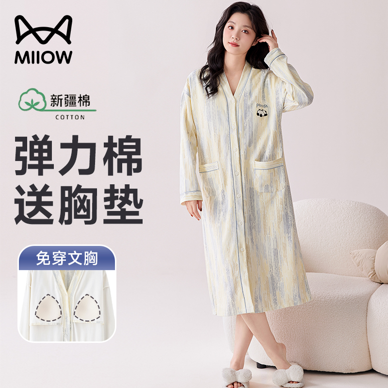 猫人+睡裙+睡衣女+自带胸垫+长款