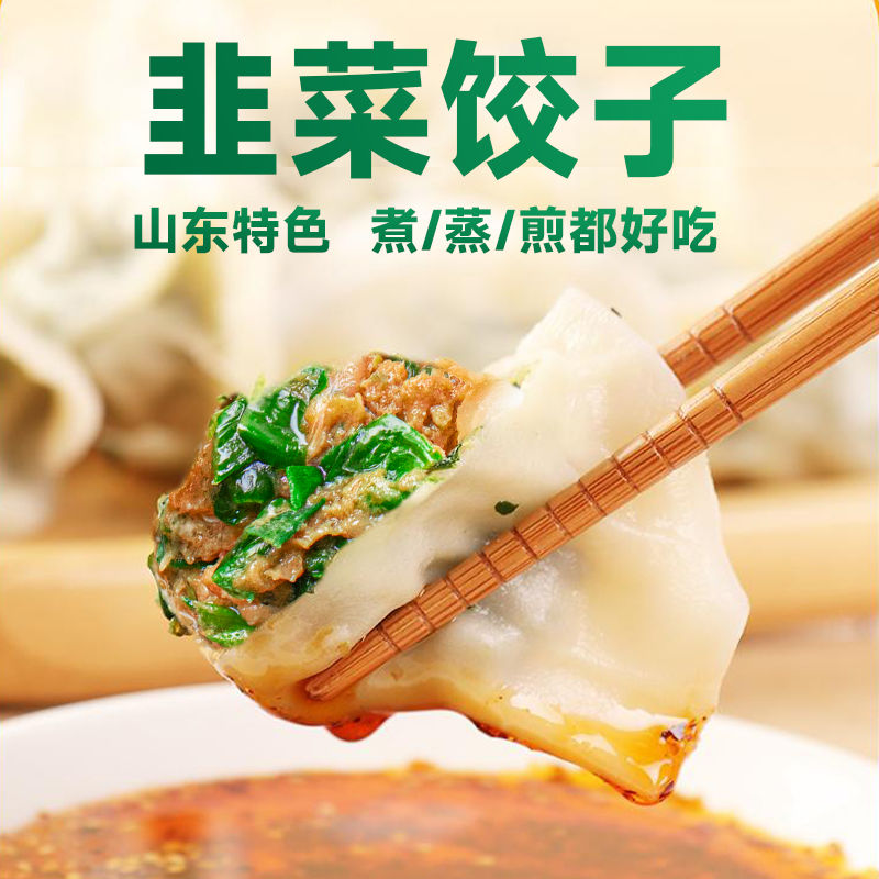 荤素搭配营养高，方便快捷省时间