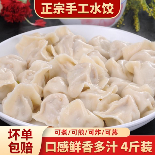 馅料饱满紧实，过足嘴瘾