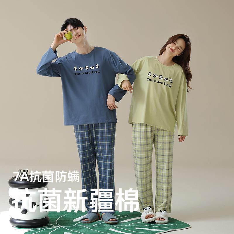 秋冬季纯棉7A抗菌圆领格子