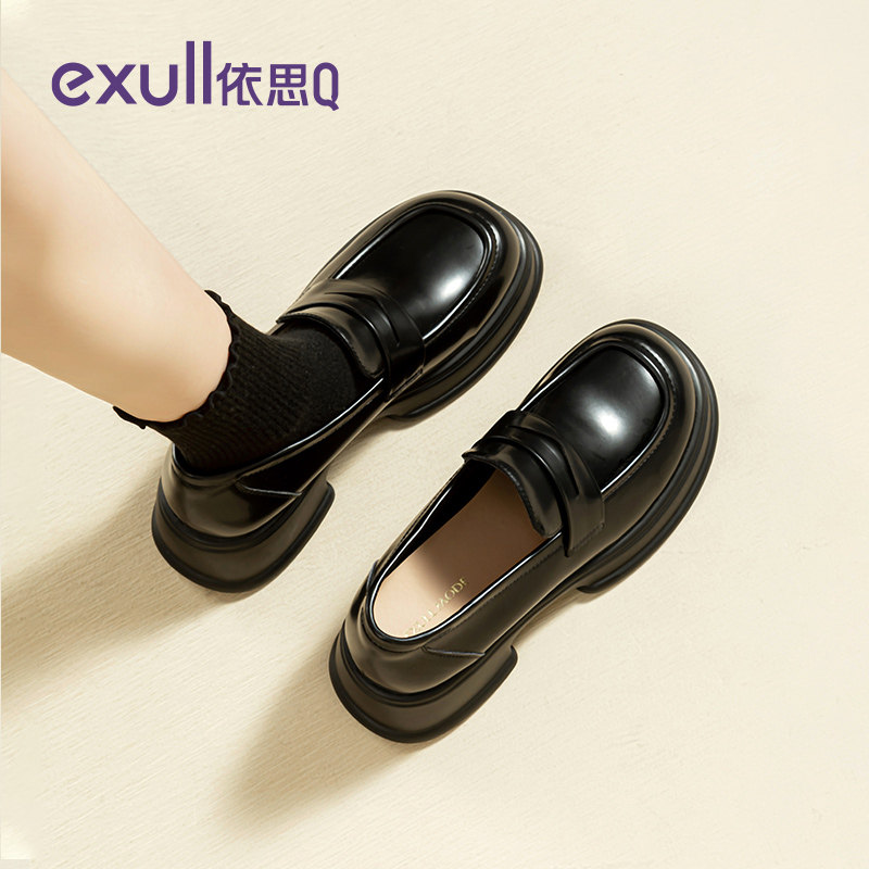 依思q厚底乐福鞋女2026新款秋季女士黑色女鞋英伦风一脚蹬小皮鞋,女鞋,乐福鞋（豆豆鞋）,淘宝优惠券,粉丝福利购,淘宝优惠卷