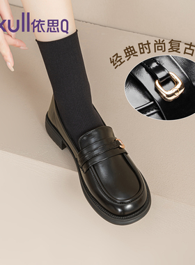 依思q乐福鞋女英伦风2026新款软底不累脚一脚蹬黑色通勤小皮鞋子