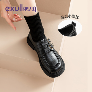 依思q乐福鞋女2026新款春季百搭通勤单鞋黑色厚底英伦风小皮鞋子