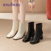 时装 依思q高跟瘦瘦短靴子女2025新款 爆款 马丁靴配裙子白色小短靴