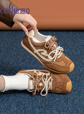 依思q棕色德训鞋女款2026春季新款鞋子女爆巨好看阿甘运动休闲鞋