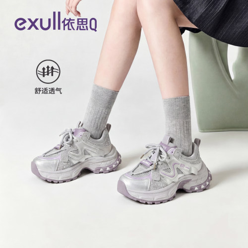 依思q厚底老爹鞋女秋增高百搭