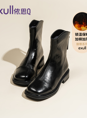 依思q方头短靴女2026新款冬季英伦风切尔西靴平底瘦瘦靴子马丁靴