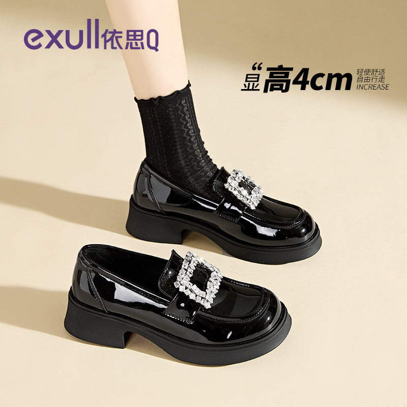 依思q厚底小皮鞋女2026新款秋法式玛丽珍黑色单鞋水钻方扣乐福鞋,女鞋,乐福鞋（豆豆鞋）,淘宝优惠券,粉丝福利购,淘宝优惠卷