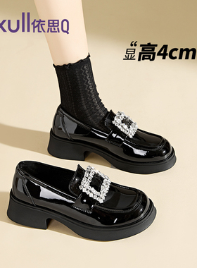 依思q厚底小皮鞋女2026新款秋法式玛丽珍黑色单鞋水钻方扣乐福鞋