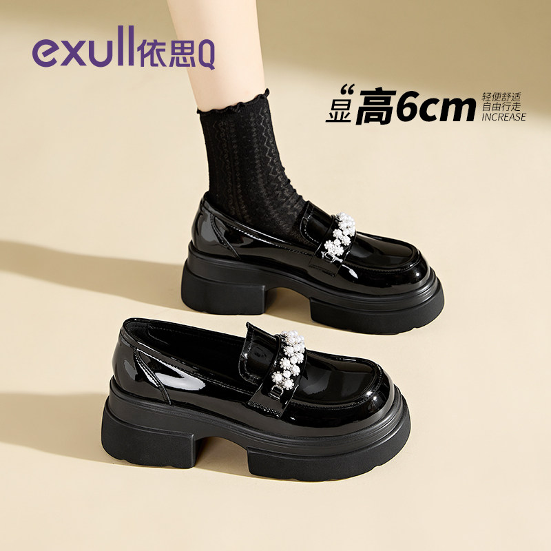 依思q厚底乐福鞋女2026新款秋季黑色配裙子一脚蹬玛丽珍鞋小皮鞋,女鞋,乐福鞋（豆豆鞋）,淘宝优惠券,粉丝福利购,淘宝优惠卷