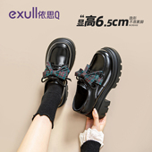 依思q厚底乐福鞋 增高女鞋 女款 2026正流行秋冬英伦风蝴蝶结小皮鞋